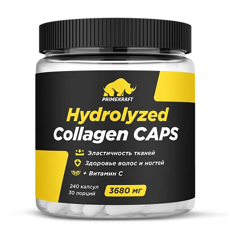Коллаген Hydrolyzed Collagen CAPS