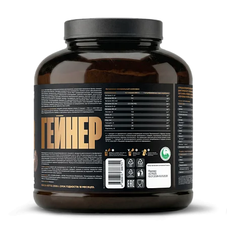 Гейнер Ультра Масс со вкусом «Печенье и крем», банка, 2500 г