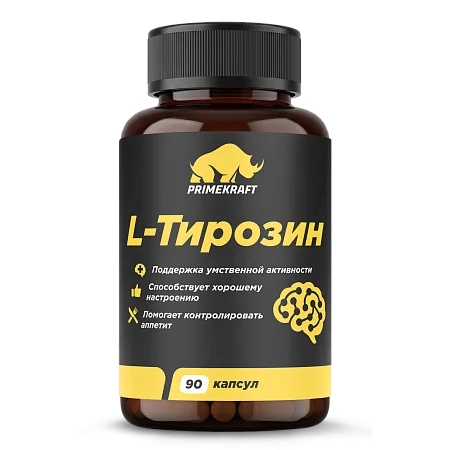 Л-тирозин, 90 капсул