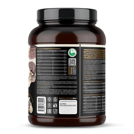 Сывороточный протеин Whey Делишес со вкусом «Печенье и крем», 900 г., банка