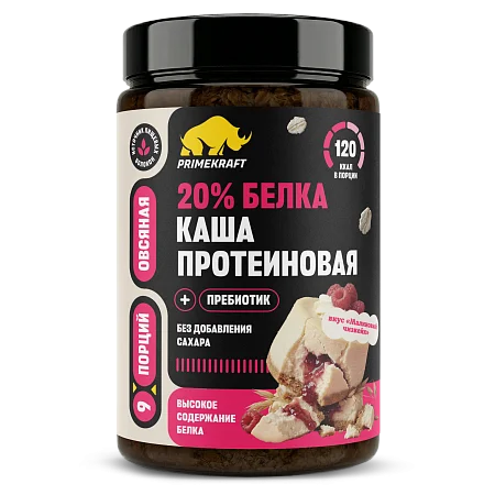 Каша овсяная протеиновая быстрого приготовления "Малиновый чизкейк"