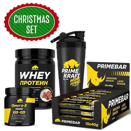 Новогодний набор Christmas pack Новогодний набор Christmas pack