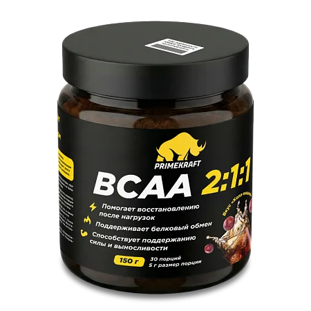 Аминокислоты BCAA 2:1:1 со вкусом "Кола-вишня", банка 150 г