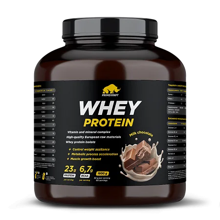 Сывороточный протеин WHEY со вкусом "Молочный шоколад", 1800 г.