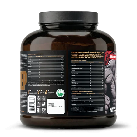 Гейнер Ультра Масс со вкусом «Печенье с соленой карамелью», банка, 2500 г Гейнер Ультра Масс со вкусом «Печенье с соленой карамелью», банка, 2500 г