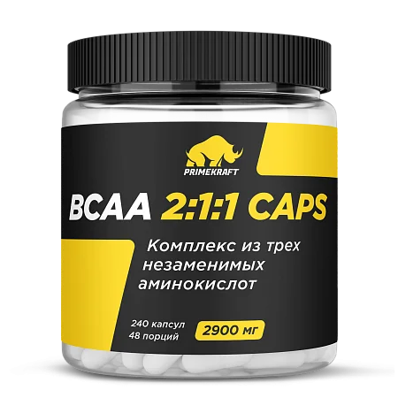 Аминокислоты BCAA 2:1:1 Капсулы (240 шт)