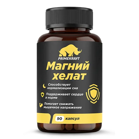 Магний хелат, 90 капсул Магний хелат, 90 капсул