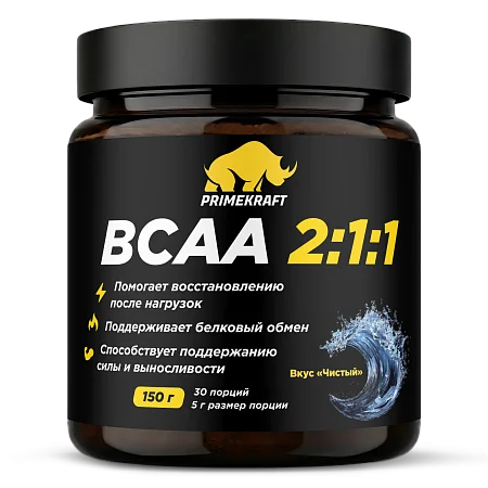 Аминокислоты BCAA 2:1:1 "Без вкуса", банка 150 г