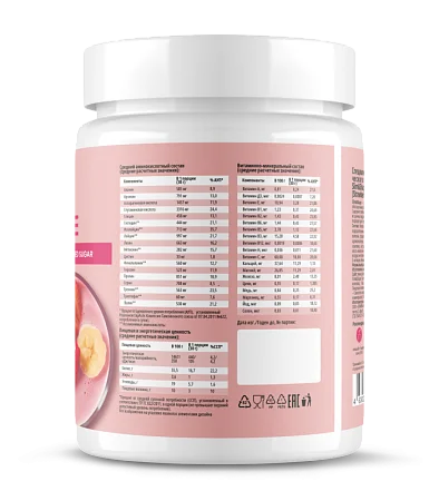 Протеиновый коктейль для похудения Slim&Shape Formula со вкусом "Клубнично-Банановый смузи" Plantago 450 г, банка