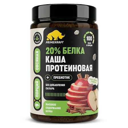 Каша овсяная протеиновая быстрого приготовления «Яблоко-Корица»
