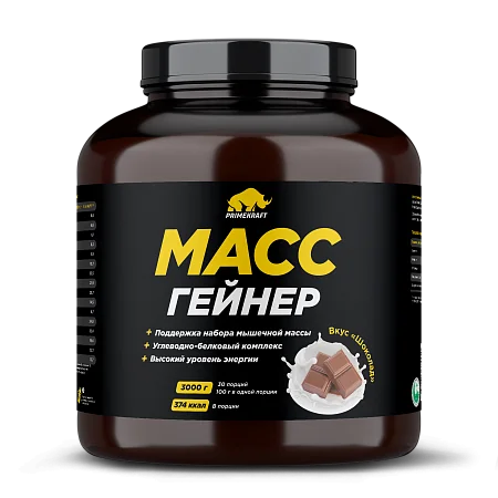 Гейнер со вкусом «Шоколад», банка, 3000 г Гейнер со вкусом «Шоколад», банка, 3000 г