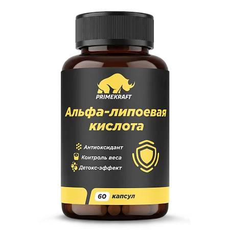 Альфа-липоевая кислота, 60 капсул
