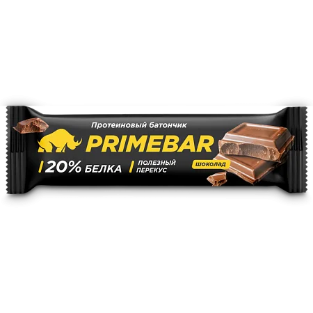 Батончики PRIMEBAR шоколад (15 шт*40 гр)