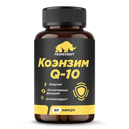 Коэнзим Q10, 60 капсул Коэнзим Q10, 60 капсул