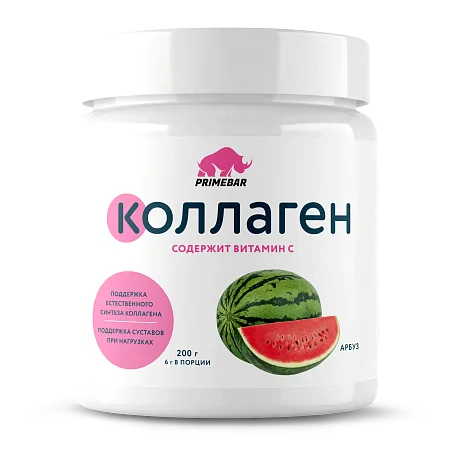 Говяжий коллаген со вкусом "Арбуз", 200 г