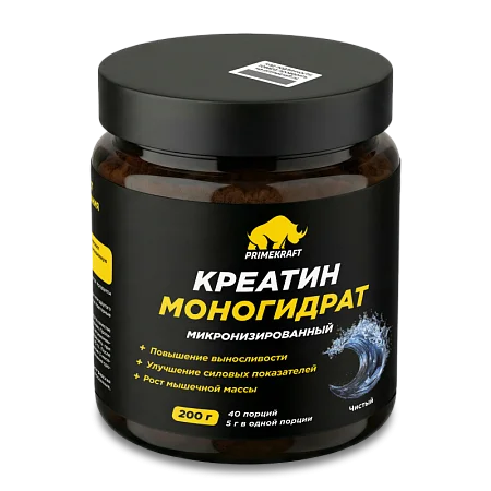 Креатин моногидрат "Без вкуса", банка 200 г