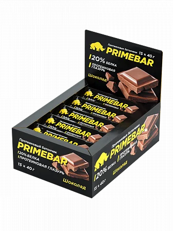 Батончики PRIMEBAR шоколад (15 шт*40 гр)