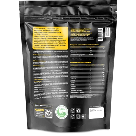 Мицеллярный казеин со вкусом "Молочный шоколад", 900 г