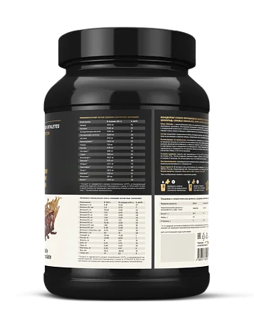 Сывороточный протеин Whey Ultimate со вкусом «Двойной Шоколад», банка 900г Сывороточный протеин Whey Ultimate со вкусом «Двойной Шоколад», банка 900г