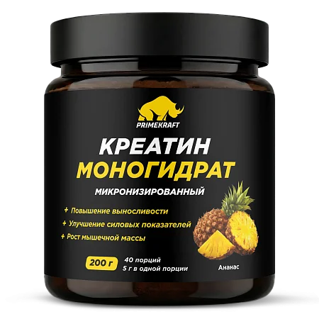 Креатин моногидрат со вкусом "Ананас", банка 200 г