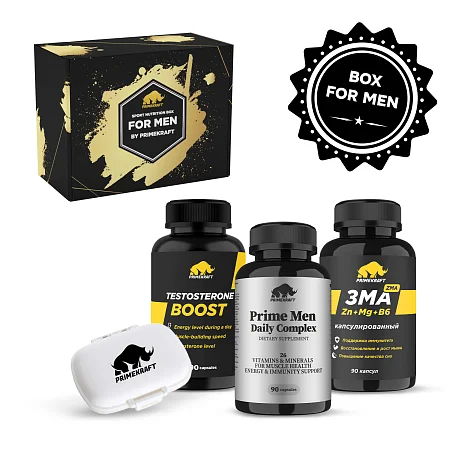 Подарочный набор Box for Men