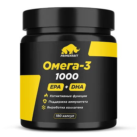 Omega-3 (Омега-3) 1000 mg, 180 капсул