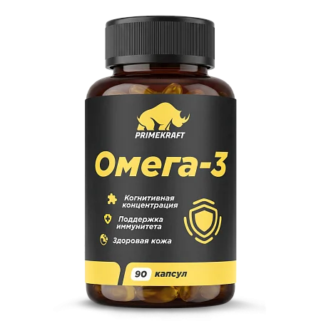 Омега-3 1000 мг, 90 капсул