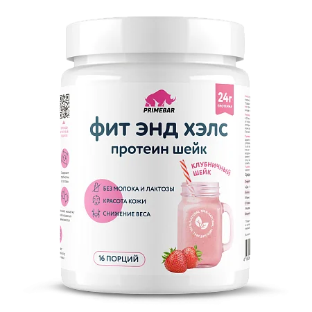 Растительный протеин  Fit & Health Protein Shake клубничный коктейль, 500 г
