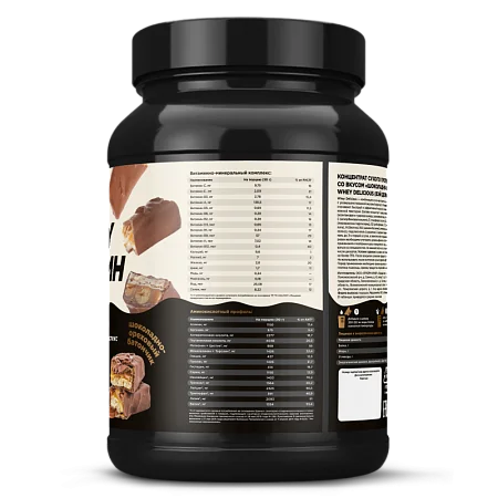 Сывороточный протеин Whey Delicious со вкусом «Шоколадно-ореховый батончик»