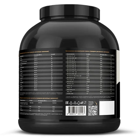 Сывороточный протеин Whey Delicious со вкусом «Сникерс», банка 1800г