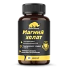 Магний хелат, 90 капсул