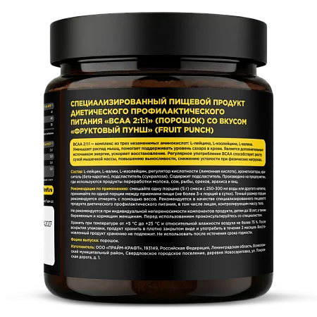 BCAA 2:1:1 со вкусом «Фруктовый пунш», 150 г