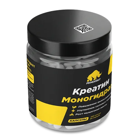 Креатин моногидрат, капсулы (240 шт) Креатин моногидрат, капсулы (240 шт)