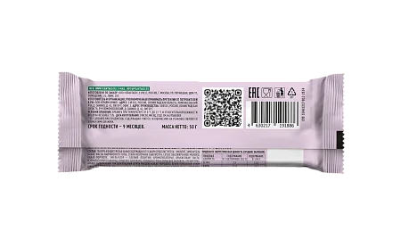 АССОРТИ NUTS Dessert Plantago Батончики ореховые глазированные, 4 вкуса, 12 шт.