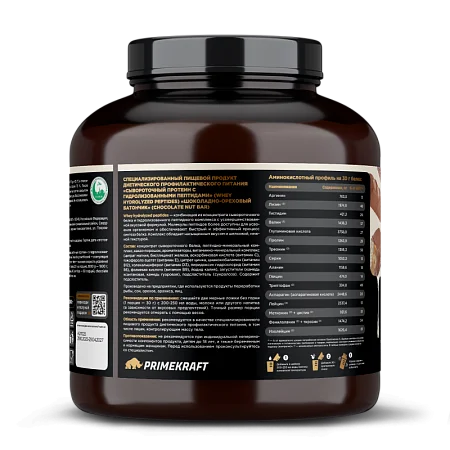Сывороточный протеин Whey Делишес со вкусом "Шоколадно-ореховый батончик", 1800 г., банка