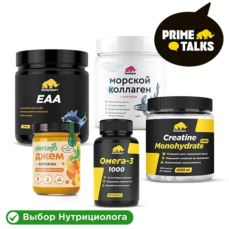 Набор Health&Wealth от PrimeTalks Набор Health&Wealth от PrimeTalks