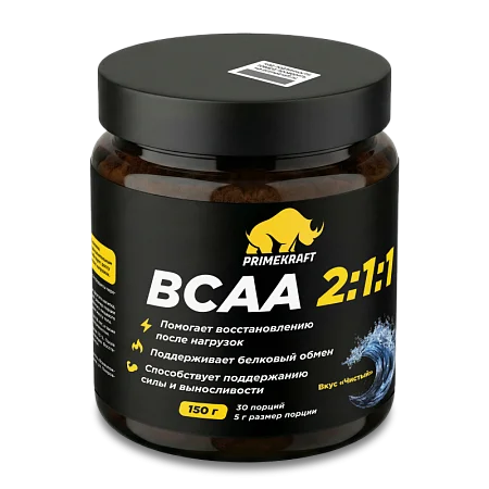 Аминокислоты BCAA 2:1:1 "Без вкуса", банка 150 г