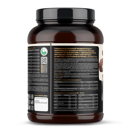 Сывороточный протеин Whey Делишес со вкусом «Кокосовый батончик», 900 г., банка