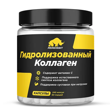 Коллаген гидролизованный, капсулы 240 шт Коллаген гидролизованный, капсулы 240 шт