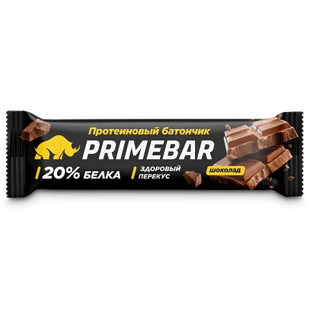 Батончики PRIMEBAR шоколад (15 шт*40 гр)