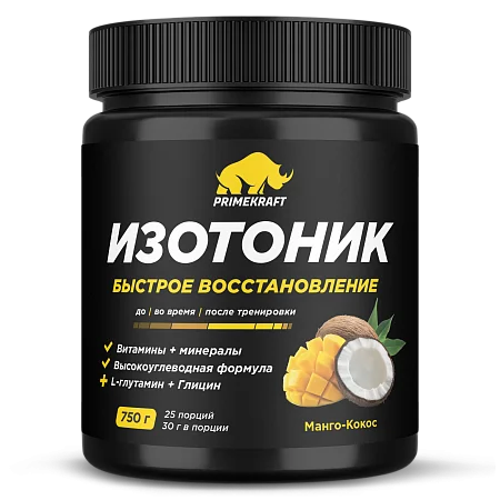 Изотоник со вкусом «Манго-кокос», 750 г