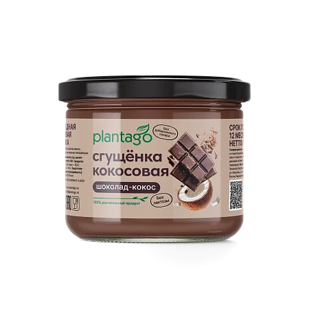 Шоколадная сгущёнка без сахара с кокосом и какао Plantago, 100 г