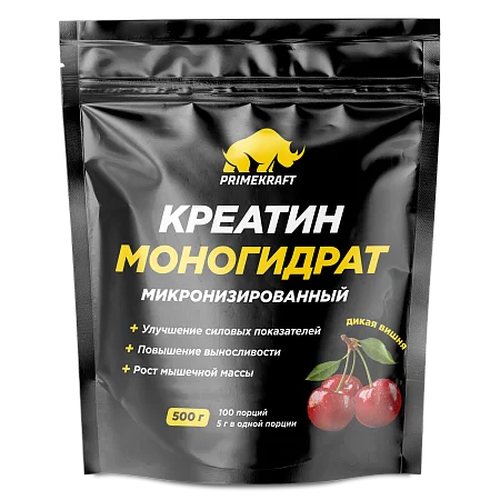 Креатин моногидрат со вкусом "Дикая вишня", пакет 500г Креатин моногидрат со вкусом "Дикая вишня", пакет 500г