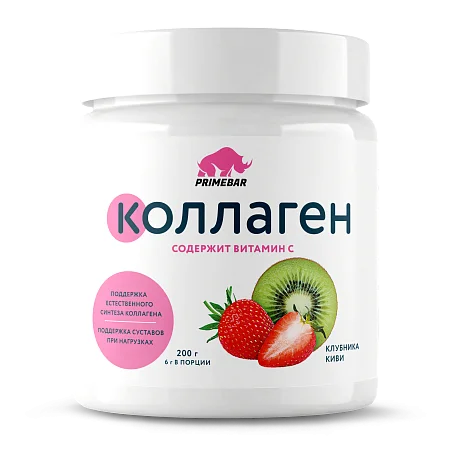 Говяжий коллаген со вкусом "Киви-клубника", 200 г Говяжий коллаген со вкусом "Киви-клубника", 200 г