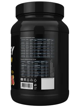 Сывороточный протеин WHEY STRAWBERRY BANANA (клубника-банан) 900 гр, банка