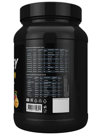 Сывороточный протеин WHEY Mango Shake (Манго Шейк) 900 гр, банка
