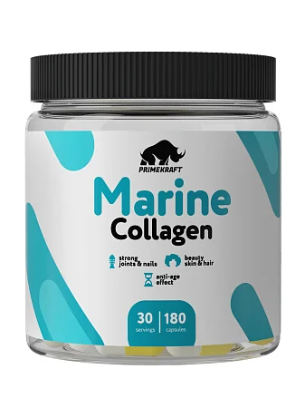 Морской коллаген Marine Collagen (180 капсул)