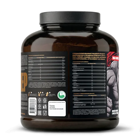 Гейнер Ультра Масс со вкусом «Клубничное мороженое», банка, 2500 г Гейнер Ультра Масс со вкусом «Клубничное мороженое», банка, 2500 г