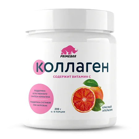 Говяжий коллаген со вкусом "Красный апельсин", 200 г