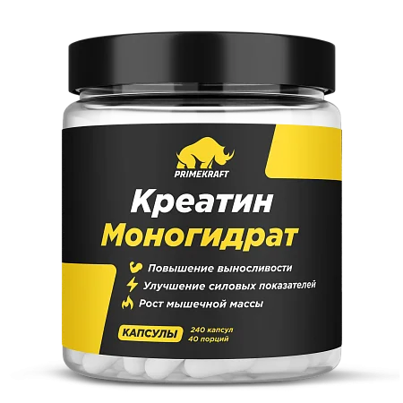 Креатин моногидрат, капсулы (240 шт) Креатин моногидрат, капсулы (240 шт)